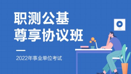 查看更多>>
