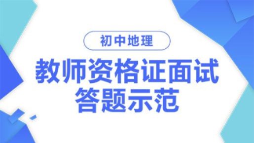 2026年南方电网数字电网金星国际棋
