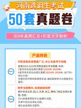 2026-07-28 到 2026-