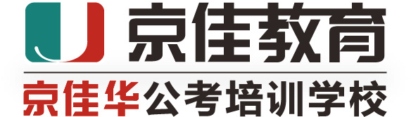 威廉希尔亚洲官方网站