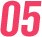 [招考公告] 2026年度江海锦龙综