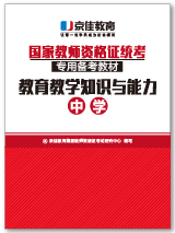 [招考公告] 2026年度江海锦龙综