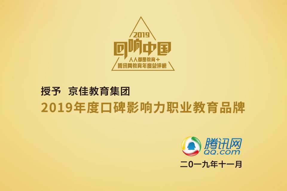 2026-08-18 到 2026-