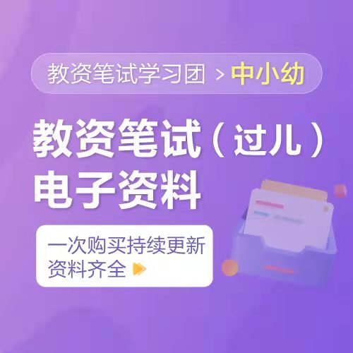 2026年度江海锦龙综合版注册优惠核