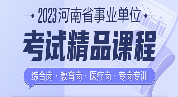 2026年南方电网数字电网江海锦龙综