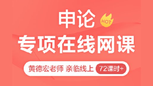 2026年辽宁省纪检监察系统事业单位