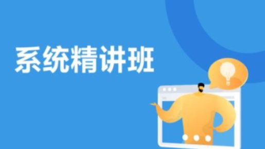 2026年南京市卫生健康委员会所属部