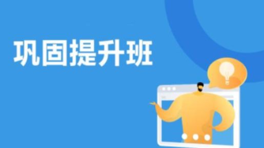 查看更多>>