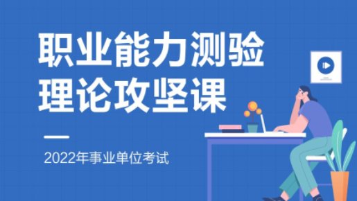 //zp.cpta.com.cn/t