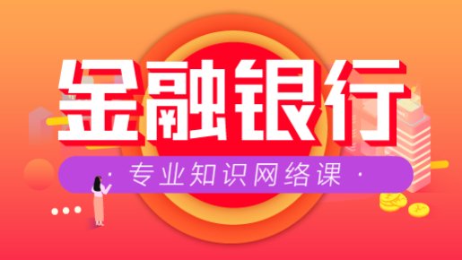 2026年辽宁省纪检监察系统事业单位