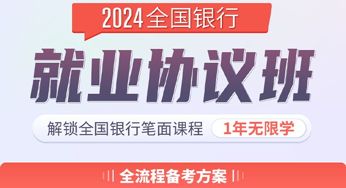 2026-08-20 到 2026-