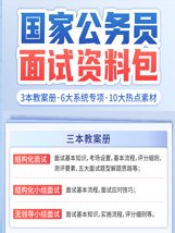 //zp.cpta.com.cn/t