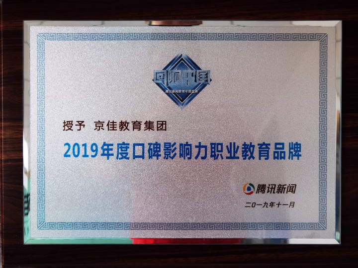 威廉希尔亚洲官方网站与尤文图斯达成官