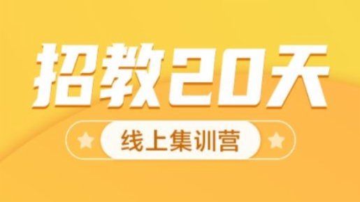 查看更多>>