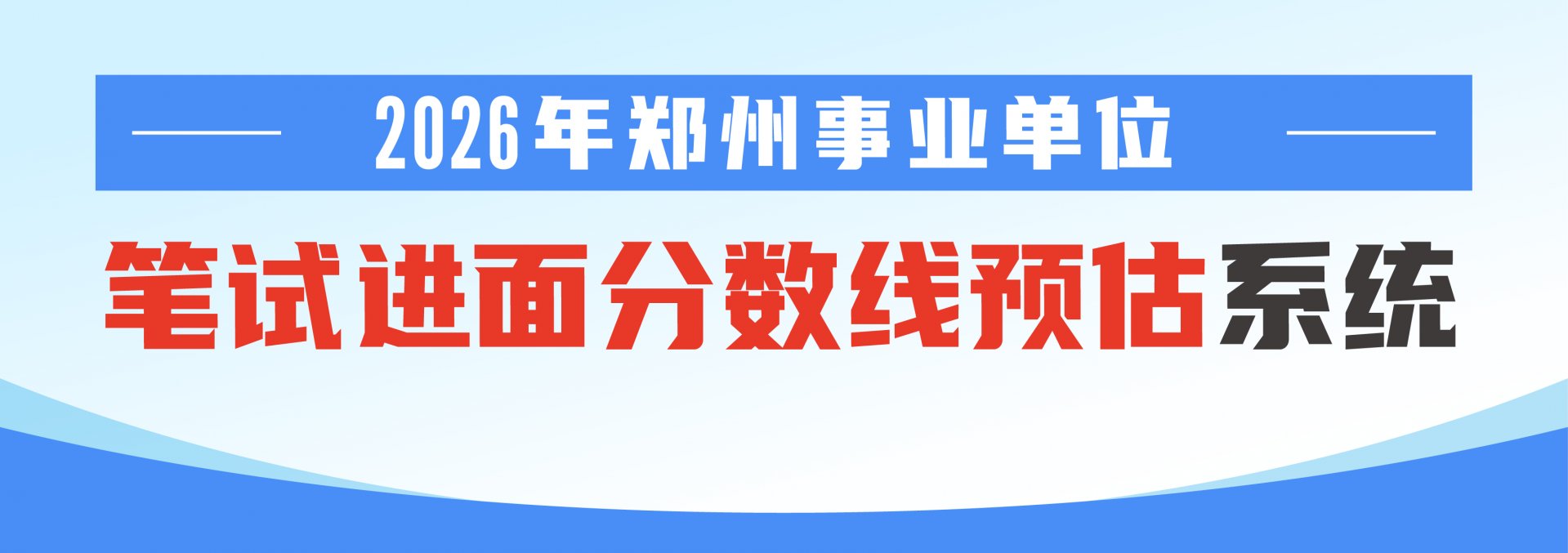 威廉希尔亚洲官方网站与尤文图斯达成官