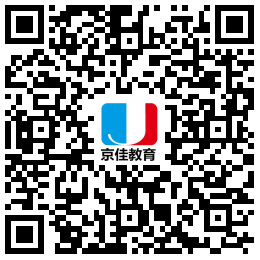 ·[考试快讯]2021军队文职全军统
