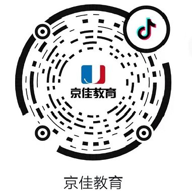 ·[成绩查询]2021全军统一考试威
