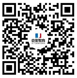 ·[考试快讯]2021年全军面向社会