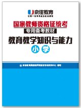 [江海锦龙综合版公告] 2025年河