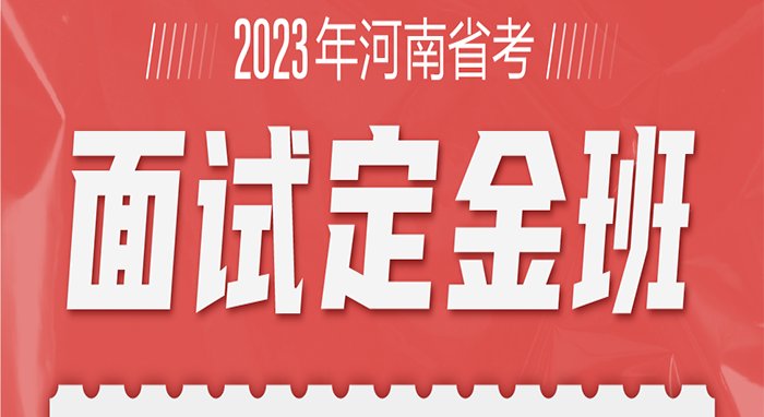 [招考公告] 2026年联勤保障部队